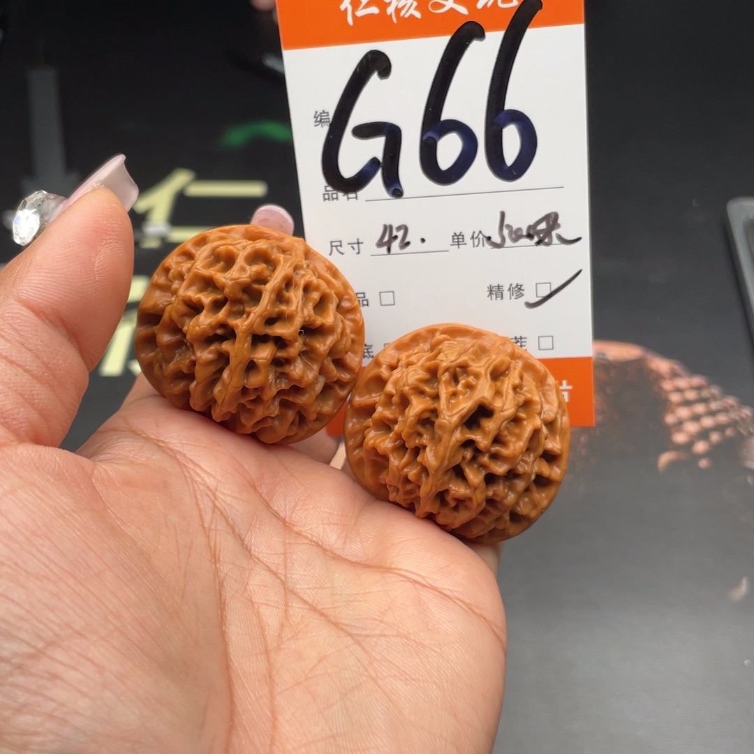 大***泥把件文玩核桃42尺寸秦闷