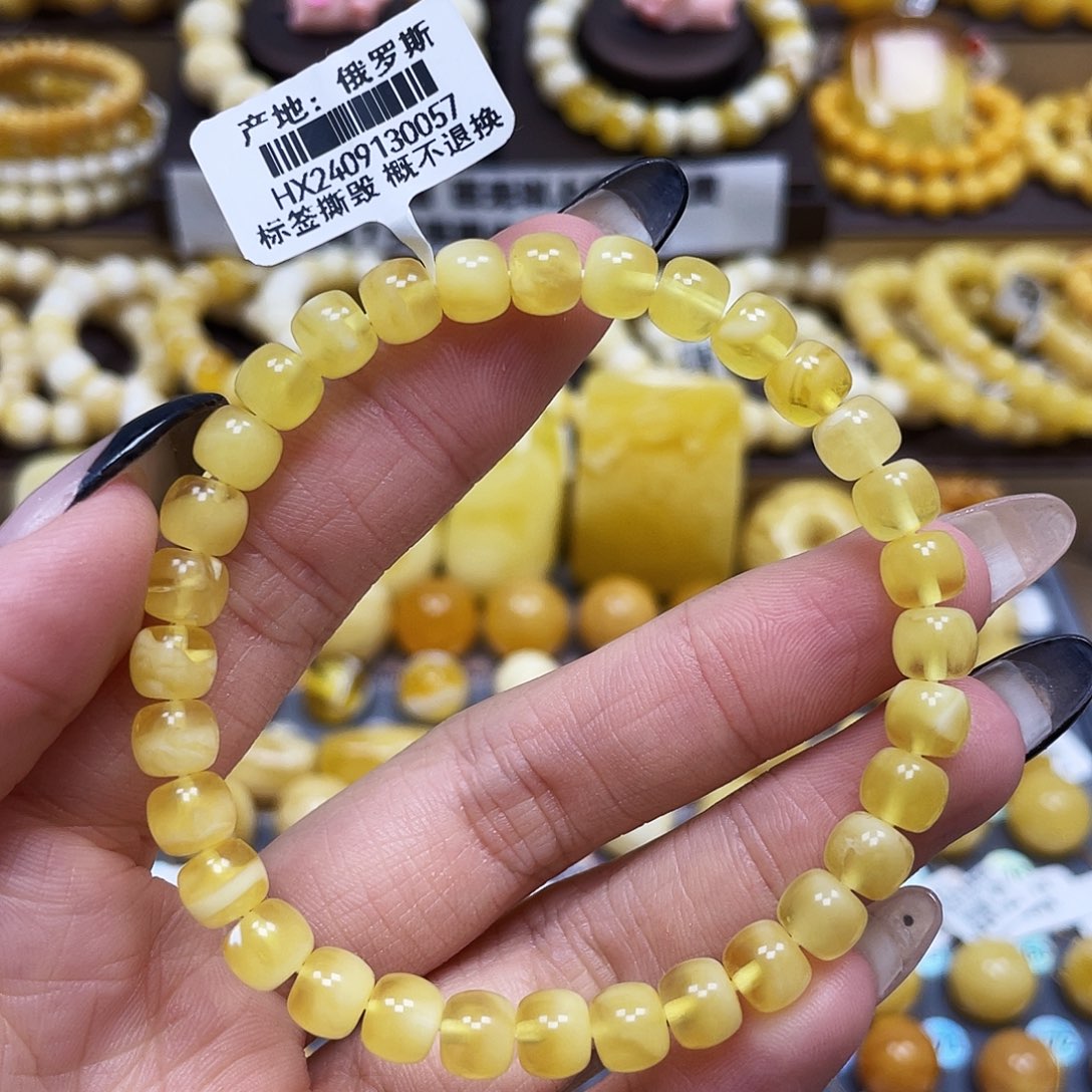 琥珀珠宝奇石未镶嵌6+mm微瑕福利款