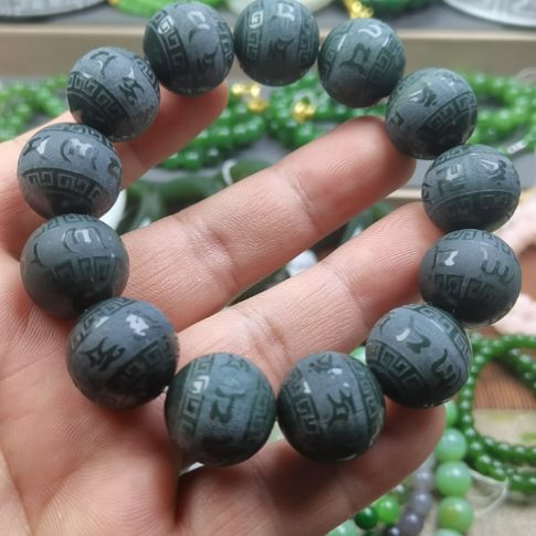 和田玉未镶嵌手链