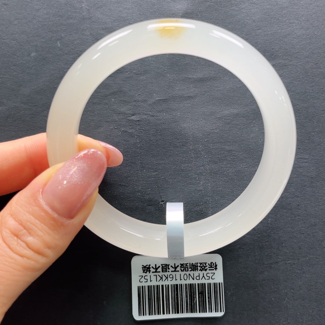 石英质玉手镯未镶嵌➕艳艳56.4