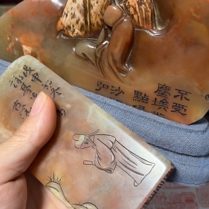 友***家石材老师的闪购，，，，