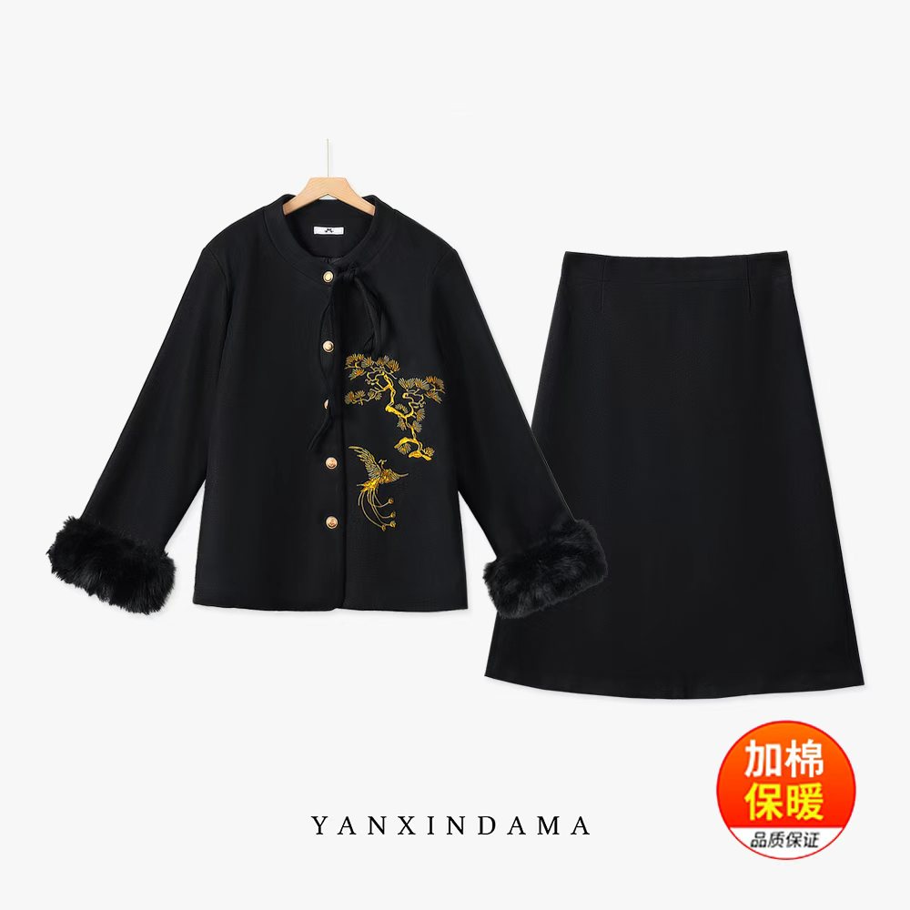 【岩心】大码女装300斤胖MM新中式夹棉外套+国风半身裙套装66727
