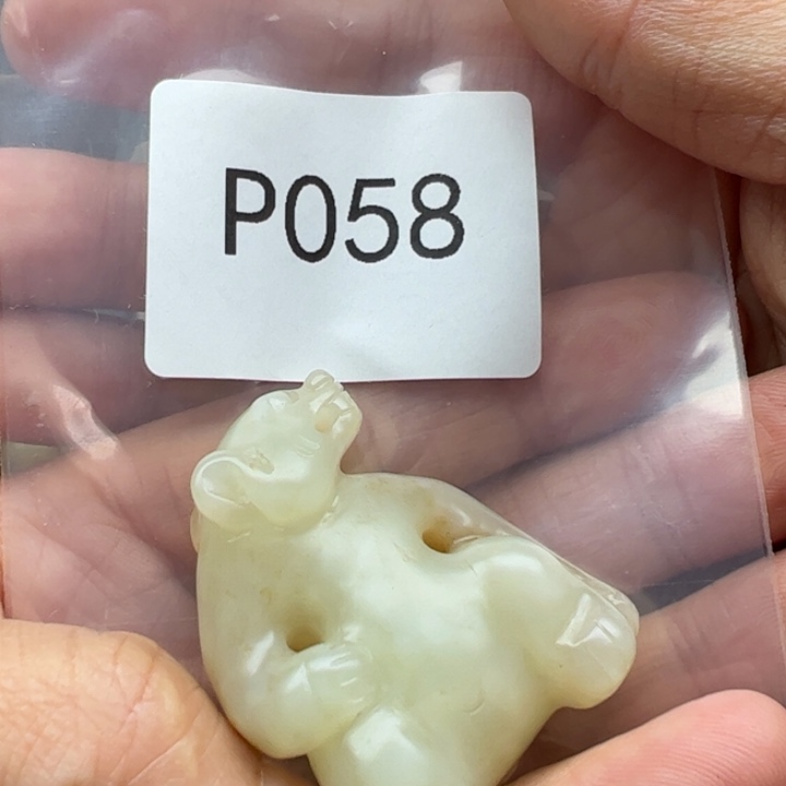 和田玉（糖玉）未镶嵌珠宝半成品