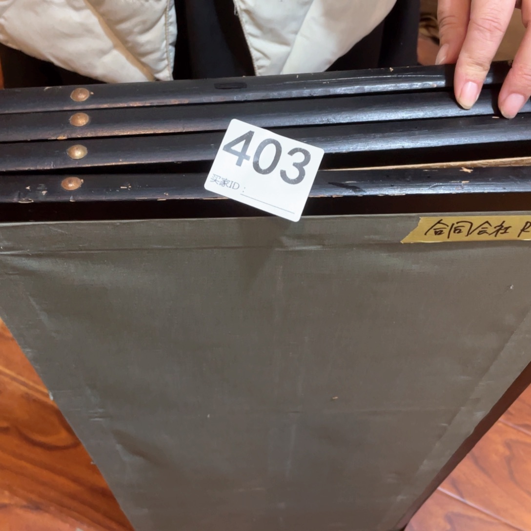 水*工艺美术品g 工艺美术品