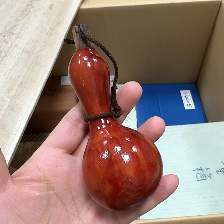 香榧木哈哈哈哈哈哈哈哈