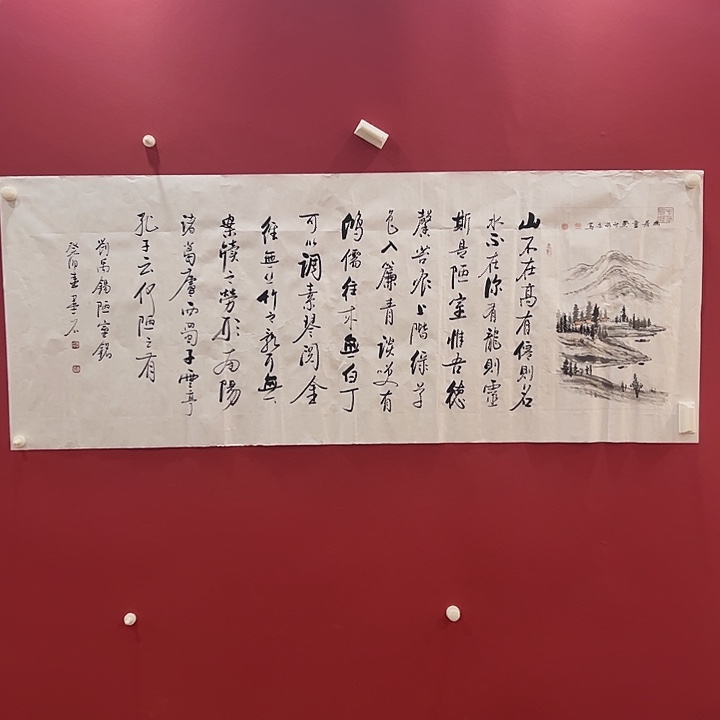 书法可口可乐公司在淘宝