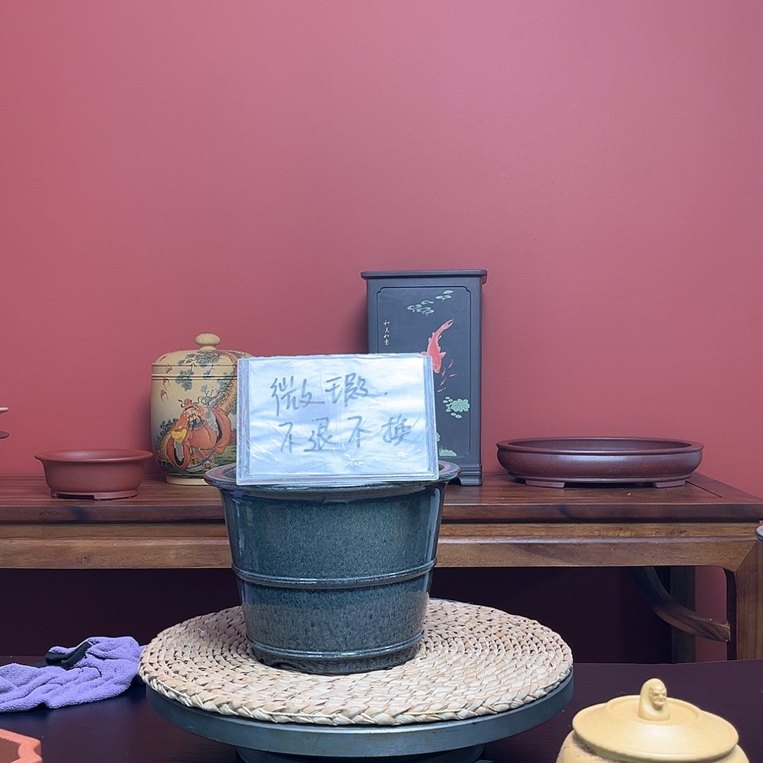 紫砂花盆南*微瑕花盆