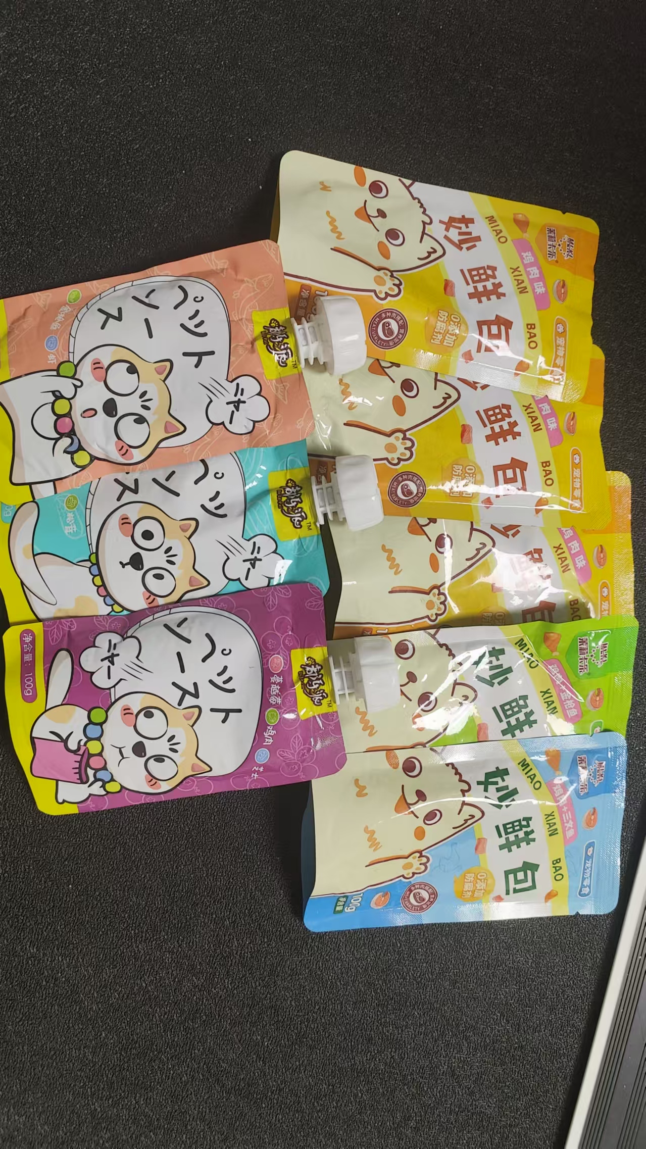 猫狗通用嘟乐派肉肉酱3袋+茉莉卡乐汤包6袋套餐