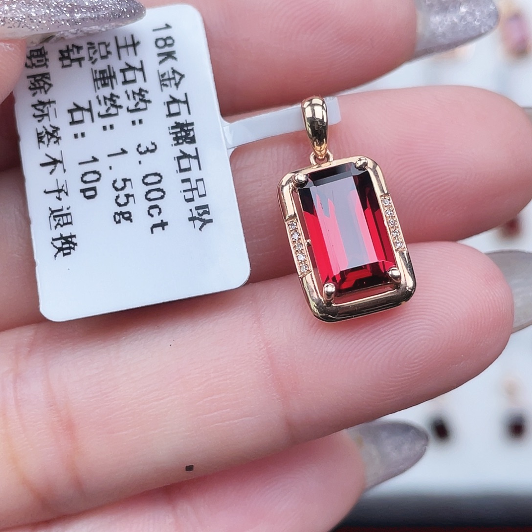 吊坠(不含链)18K金镶嵌石榴石