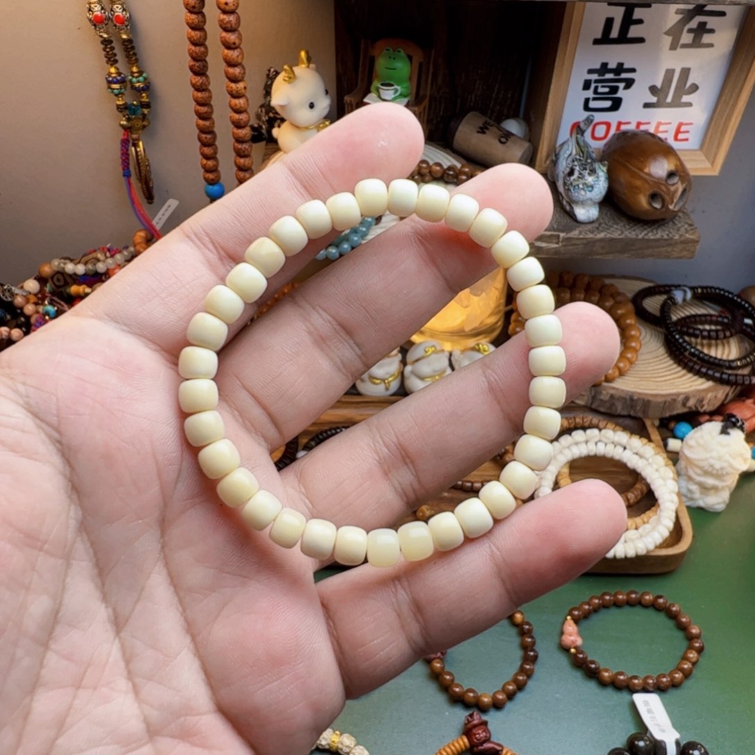 菩提根/象牙果手串