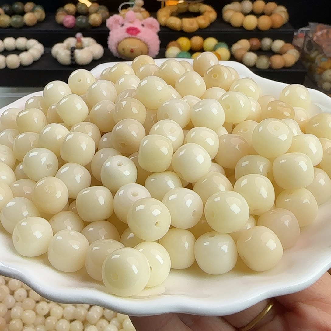 菩提根/象牙果吊坠卡10瓷玉白桶100卡牌➕50备珠