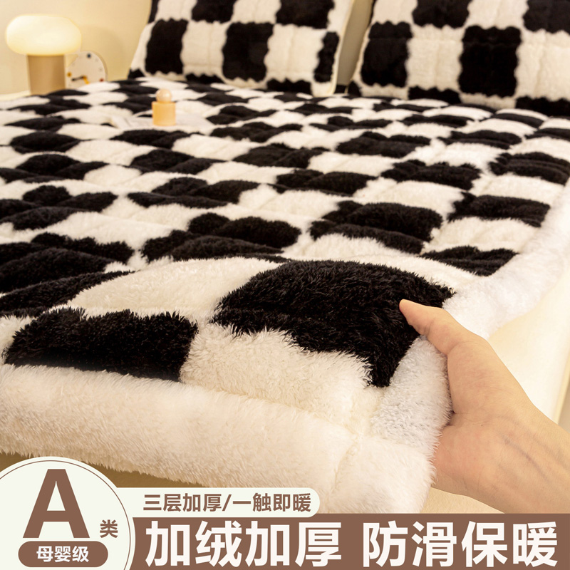 加厚牛奶绒床褥通用榻榻米保暖毯子床褥亲肤柔软防滑床垫三层厚款