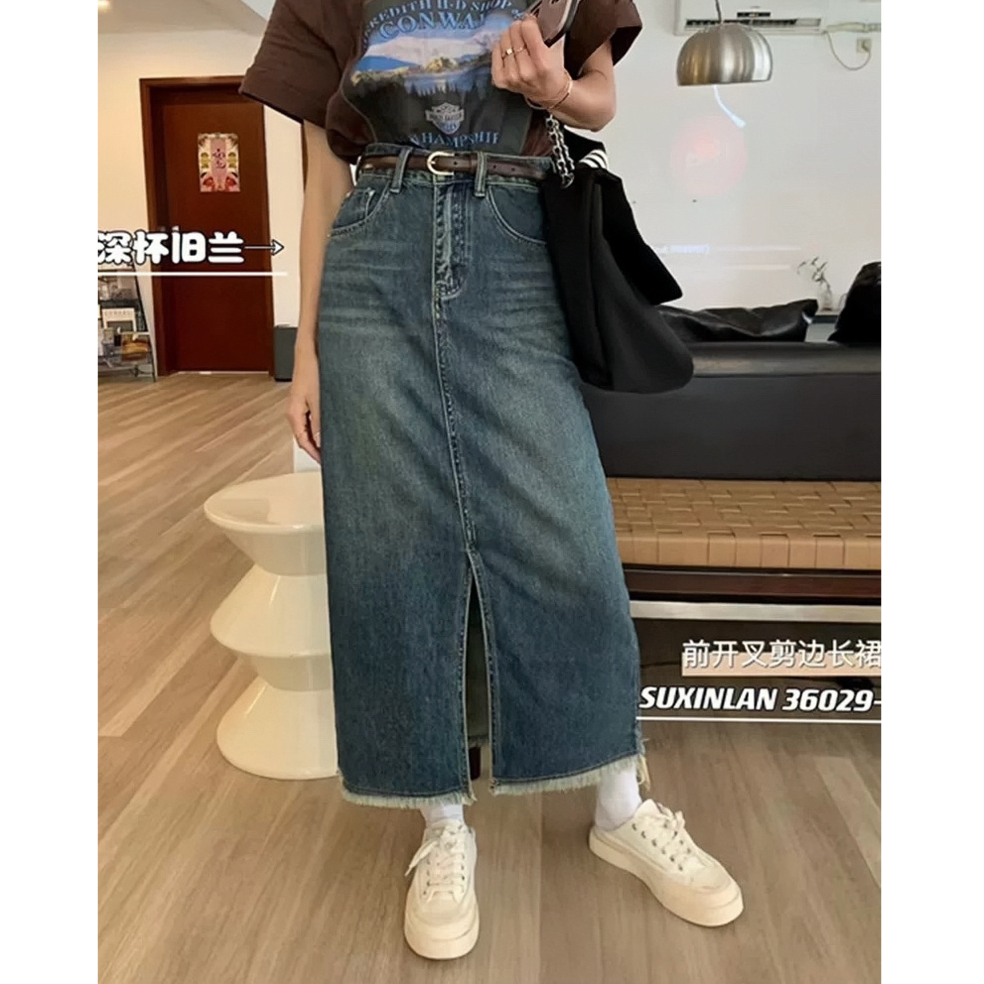 H33复古牛仔半身裙前开叉女2025新款高腰显瘦小个子a字包臀中长裙