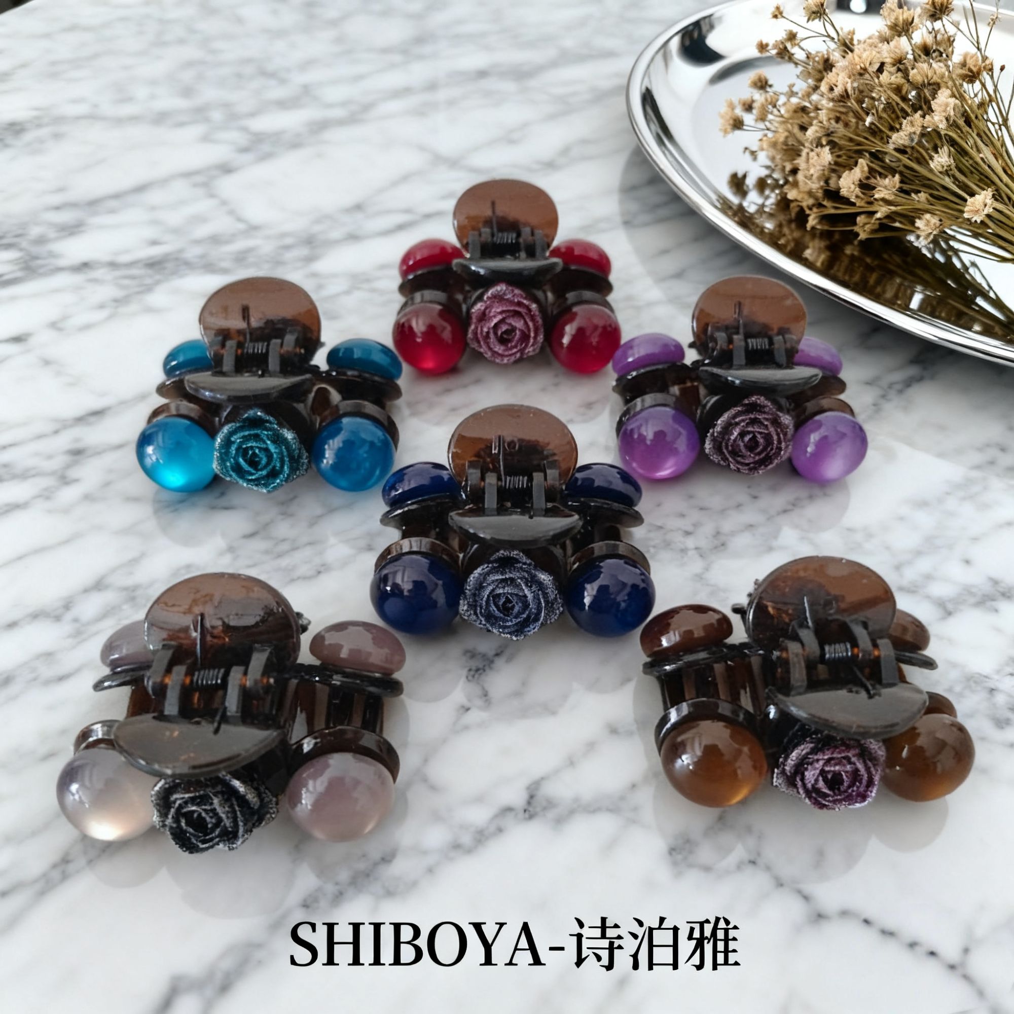 诗泊雅·琉璃幻境 钻面玫瑰六色精选抓夹