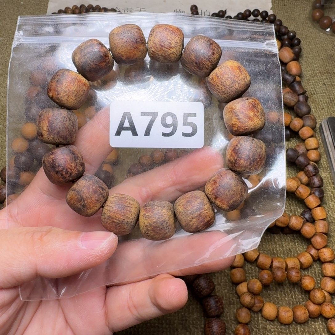 如***境贡木手串/手链795印贡15/16