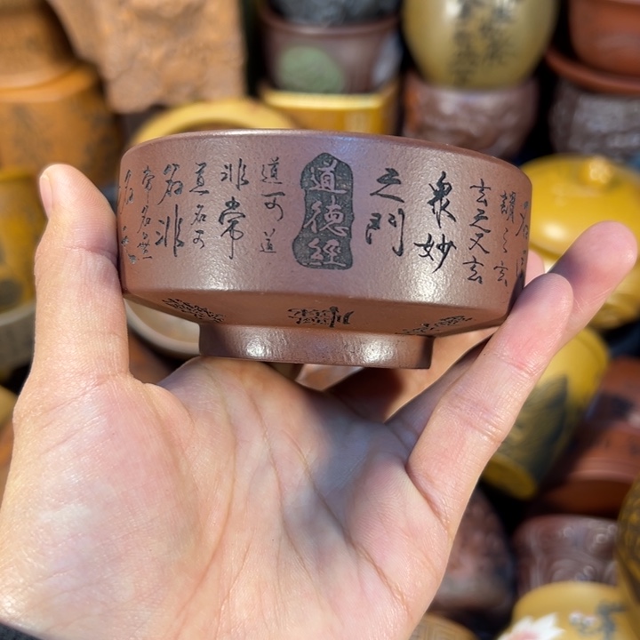 茶杯紫砂宜兴小时杯子