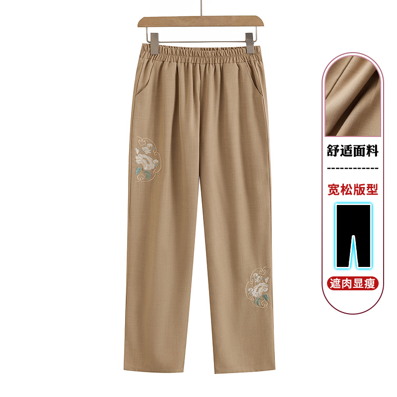 中老年人春秋女裤洋气妈妈裤子宽松奶奶休闲直筒长裤老人2025新款