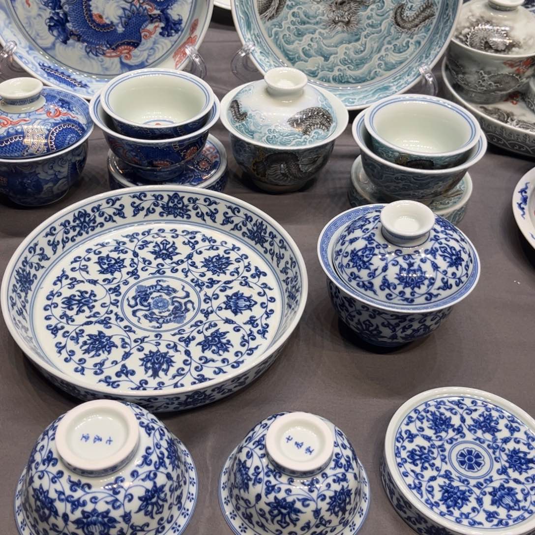 杯景德镇陶瓷学院