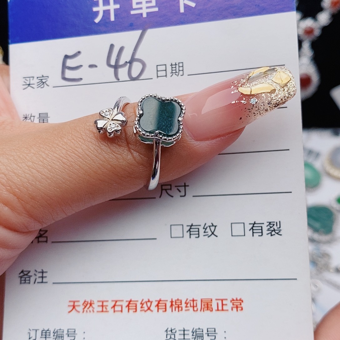 翡翠戒指银S925镶嵌戒指