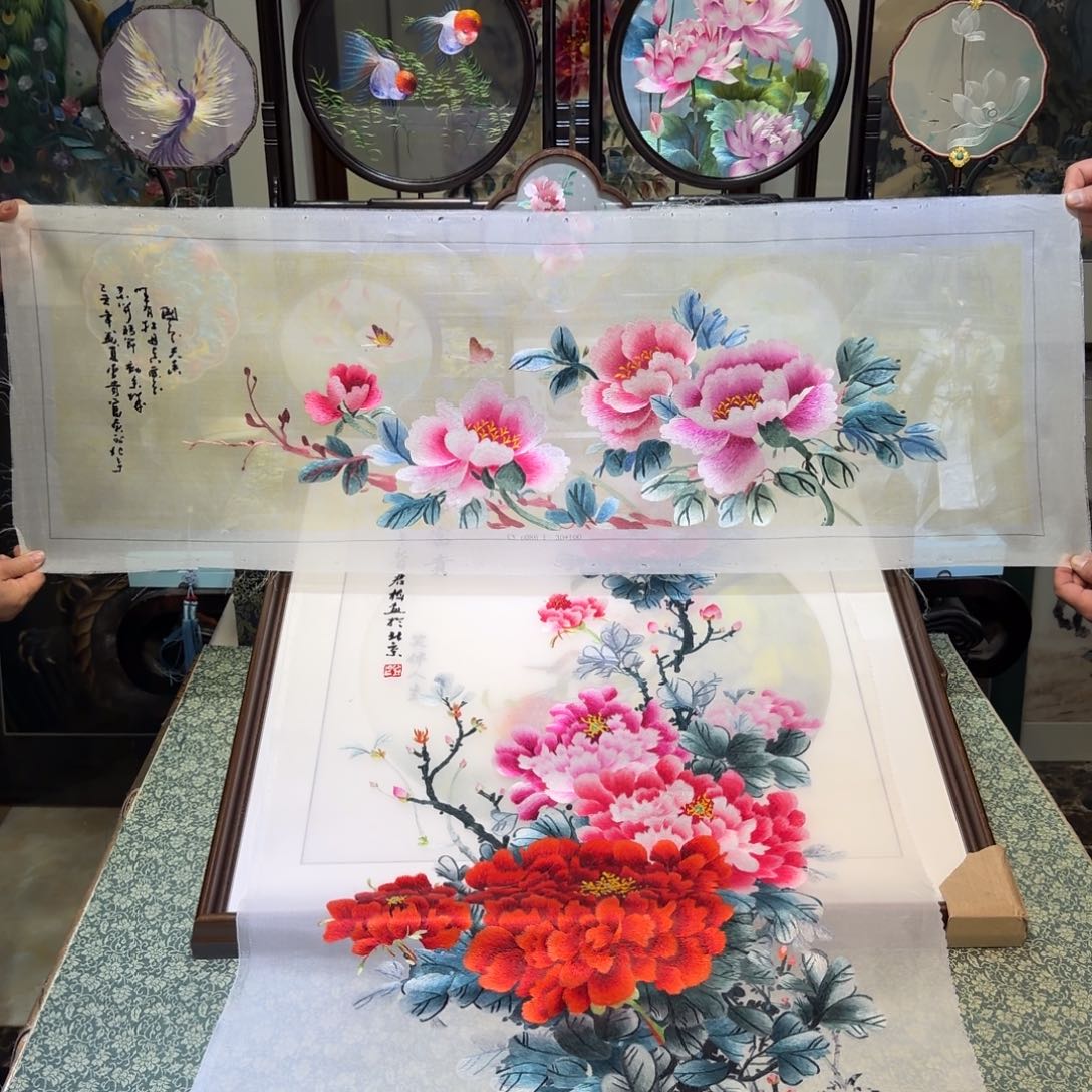 刺绣手工苏绣工艺