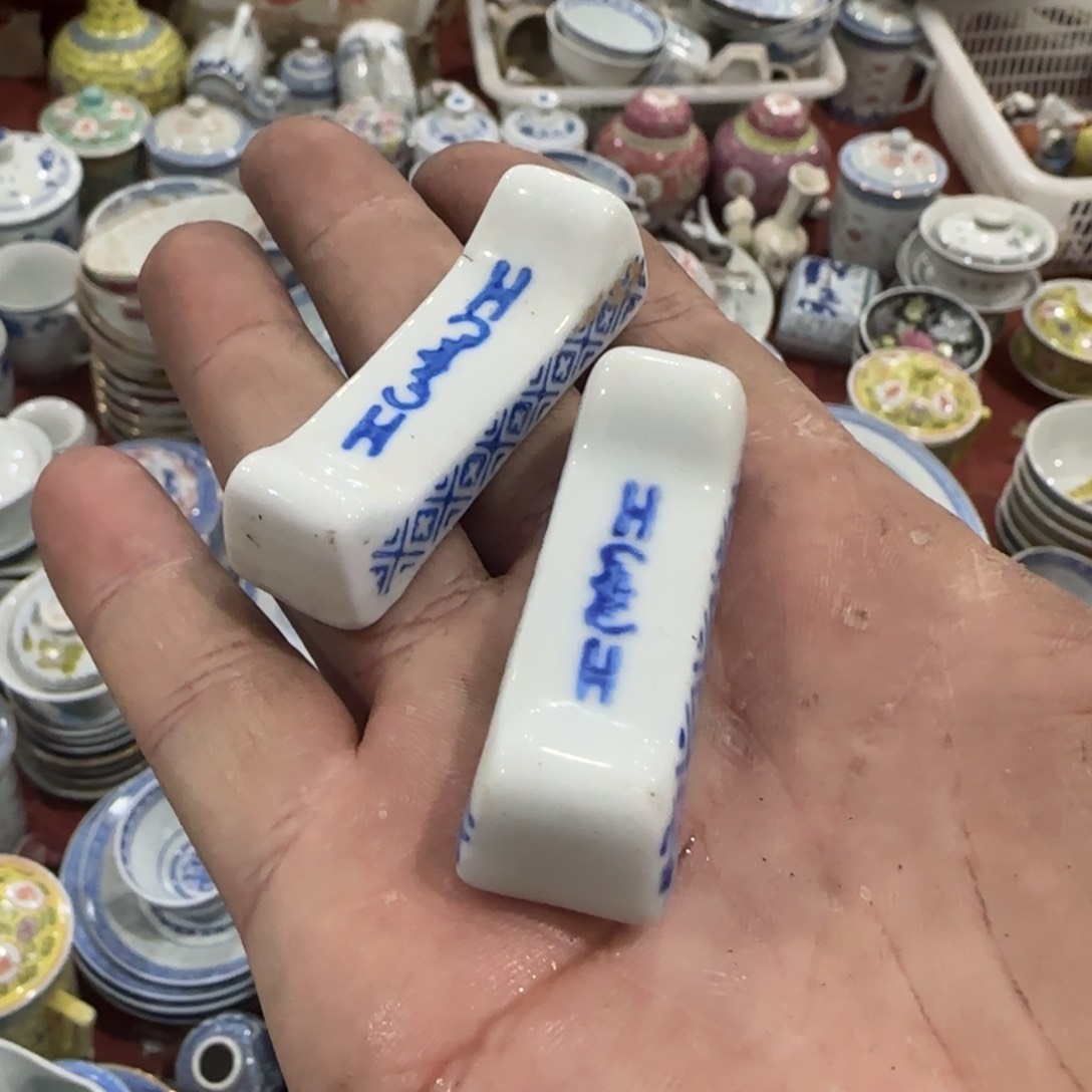 杯景德镇陶瓷艺术品