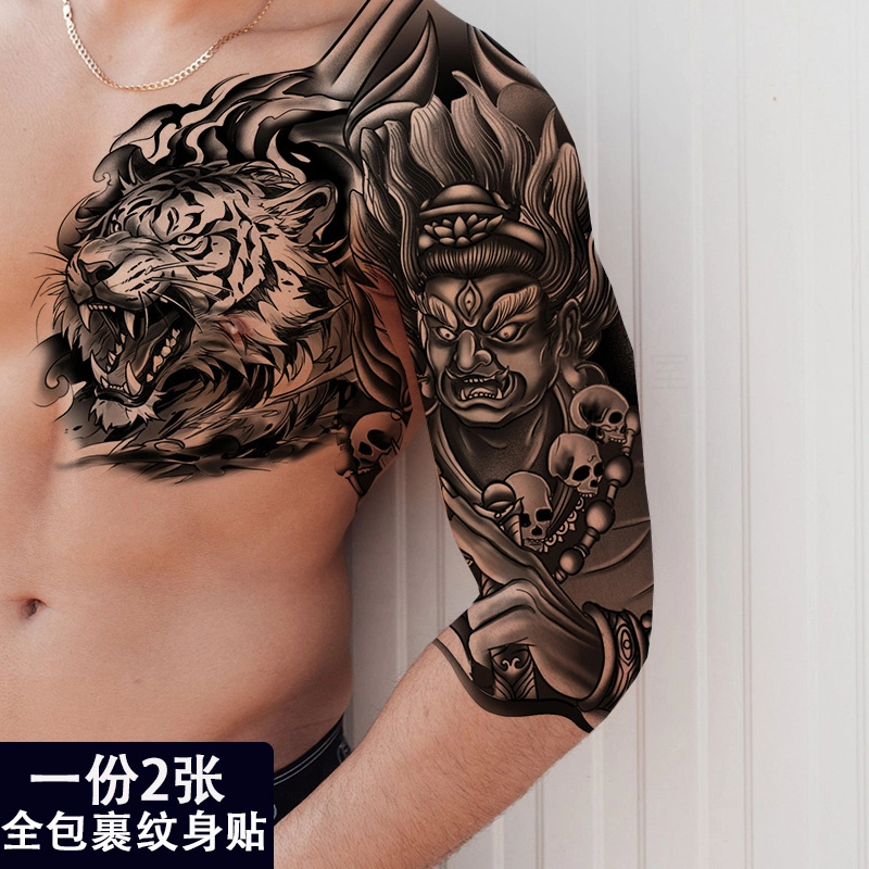 半甲纹身贴半永久男女 防水持久不反光花臂全包裹大面积仿真刺青