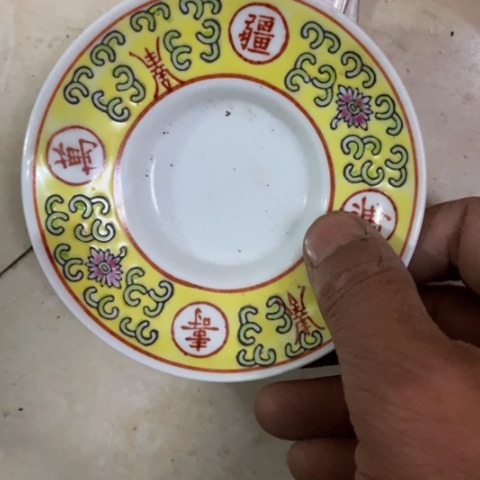 ?**一z x z x z c z c x x