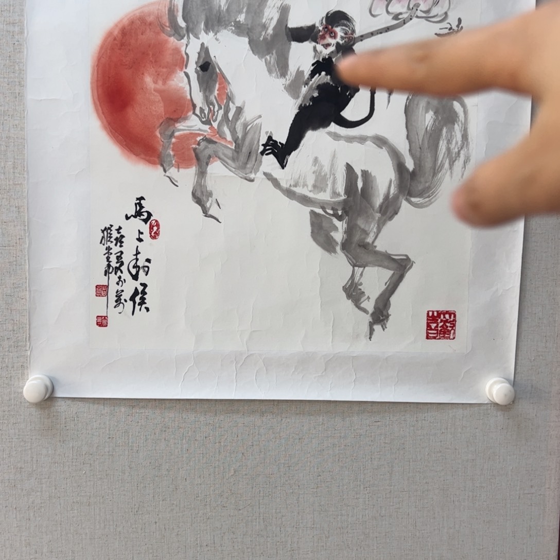 国画亲笔手绘原创作品