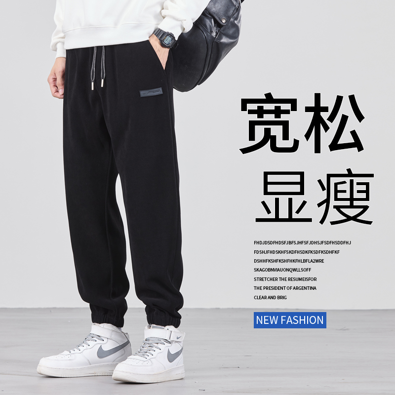 秋冬休闲男士加绒加厚运动裤求时尚百搭卫裤宽松束脚K05