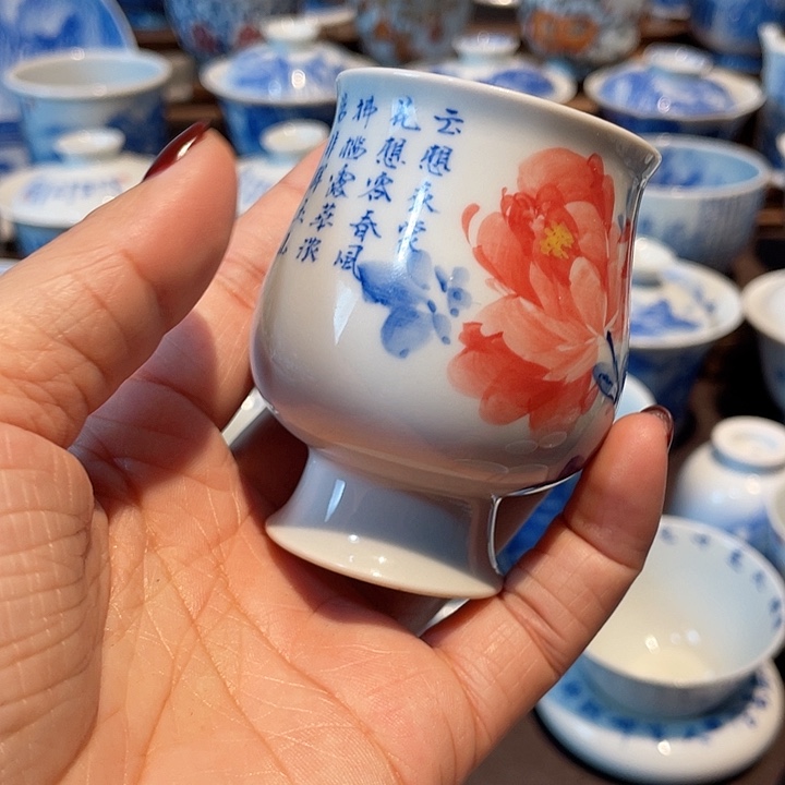 牡丹花诗文主人杯不退不换