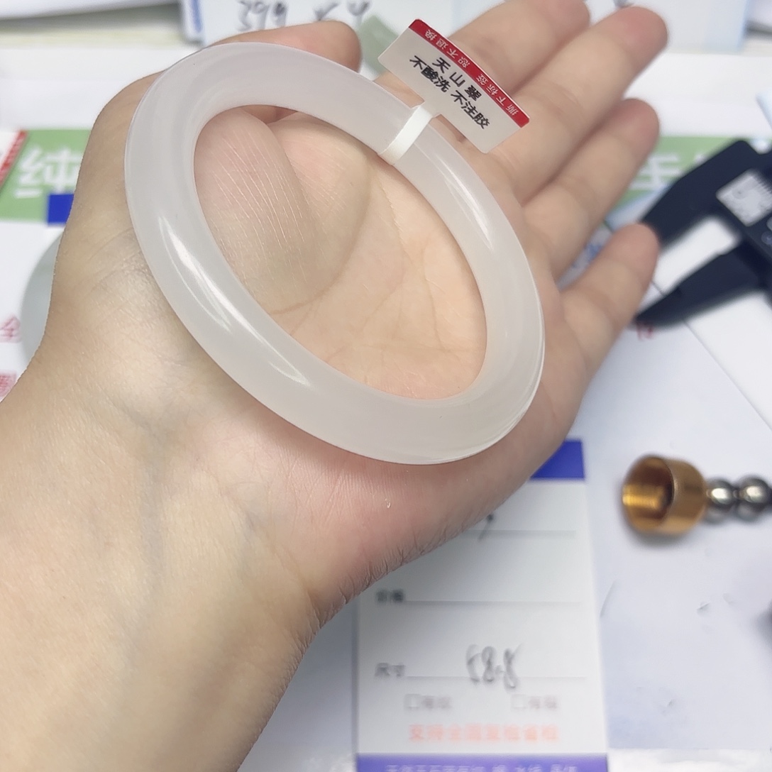 石英质玉未镶嵌手镯13/5859