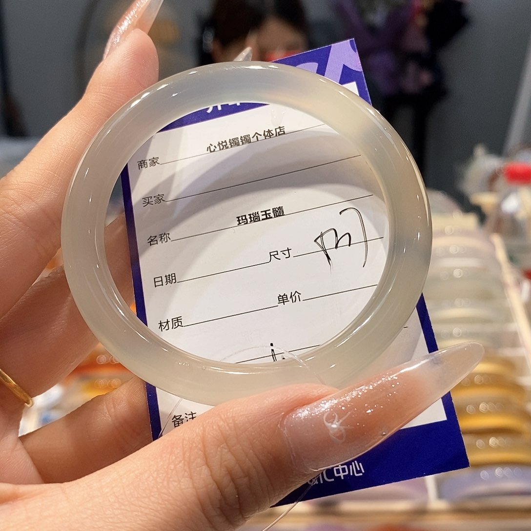 玛瑙/玉髓手镯未镶嵌