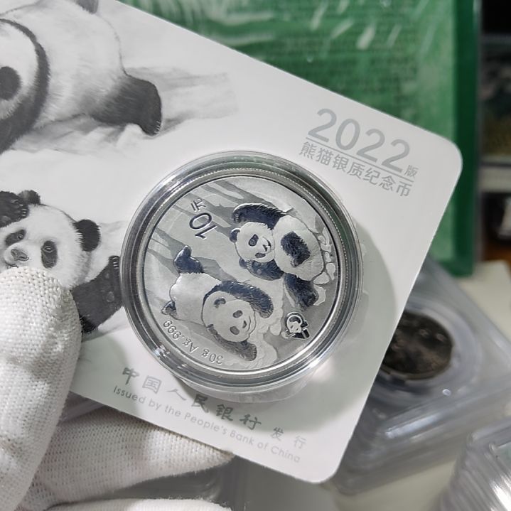 心****y2022年熊猫银币一枚