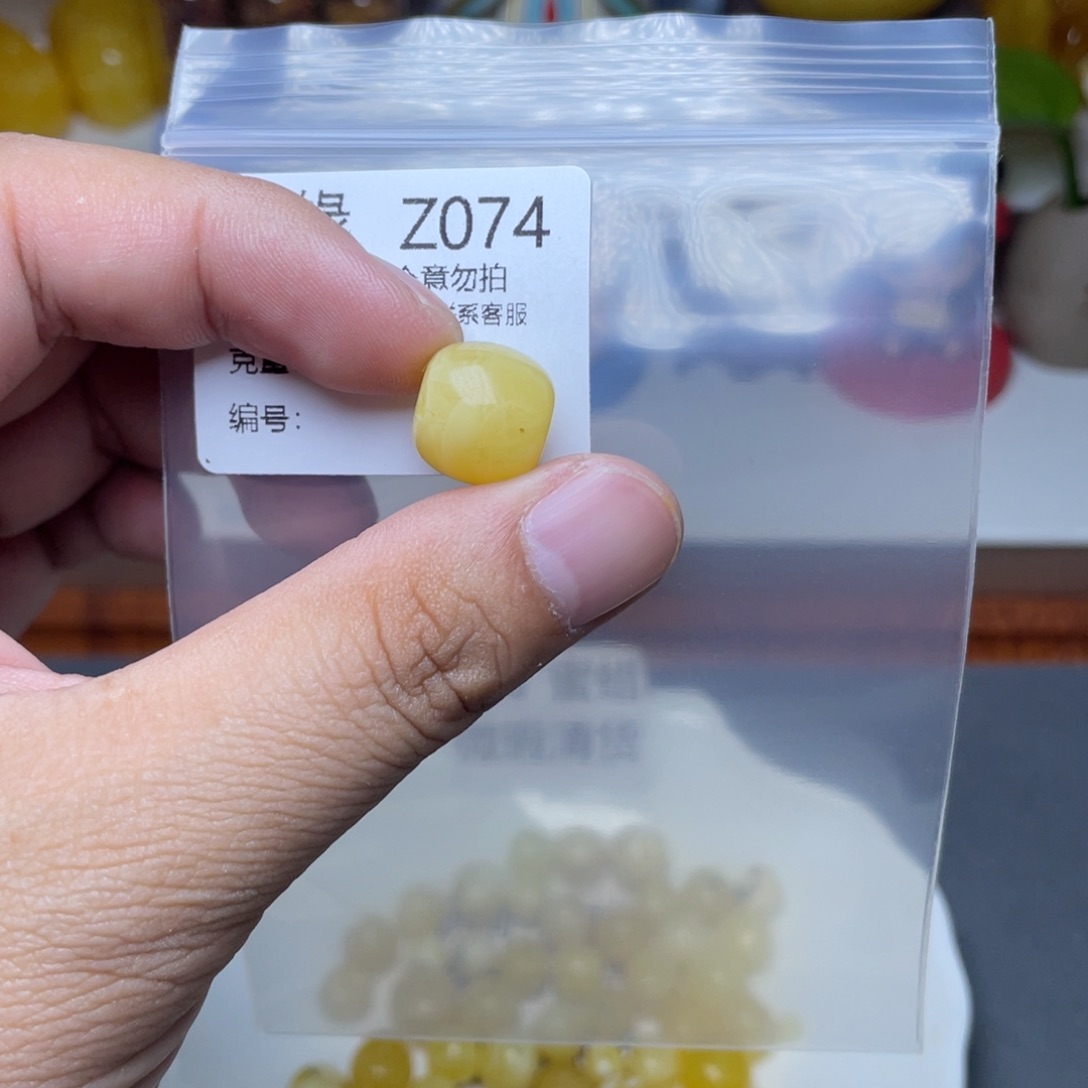 琥珀未镶嵌珠宝奇石