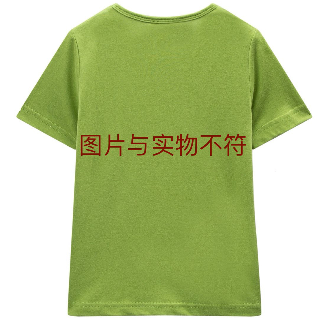 请在直播间购买，扣号直播间，一物一图，春秋新款女士绿