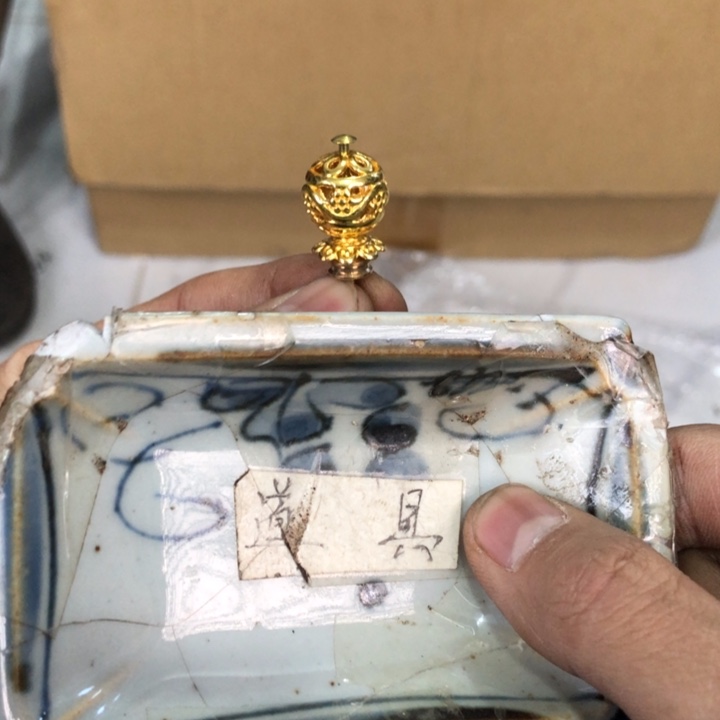 陶瓷孤品单件车里拍