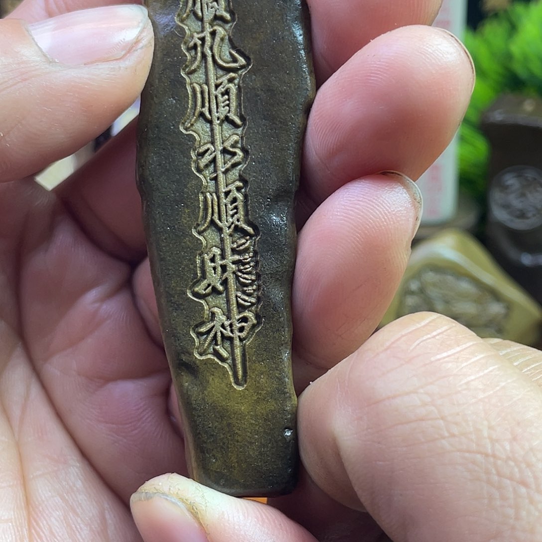 戈壁石888888888888888888