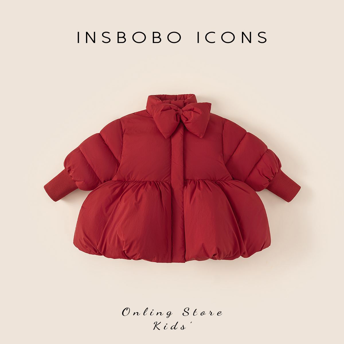 DY25143A儿童棉服+配饰DY25143