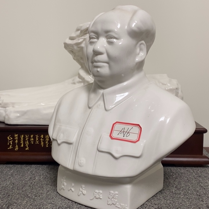 瓷片摆件家居设计的设计风格的