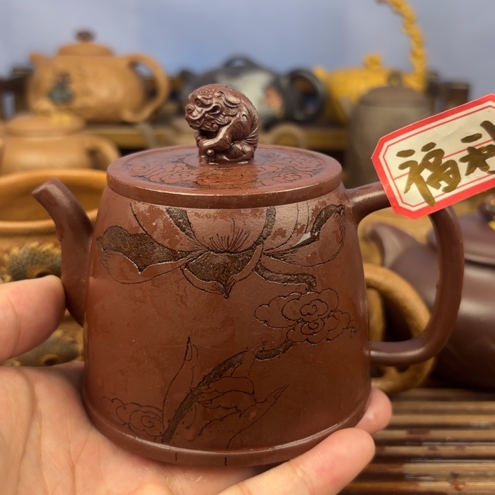 茶壶紫砂等风等雨也等你紫泥220c