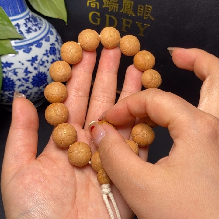 凤眼菩提手串尼泊尔