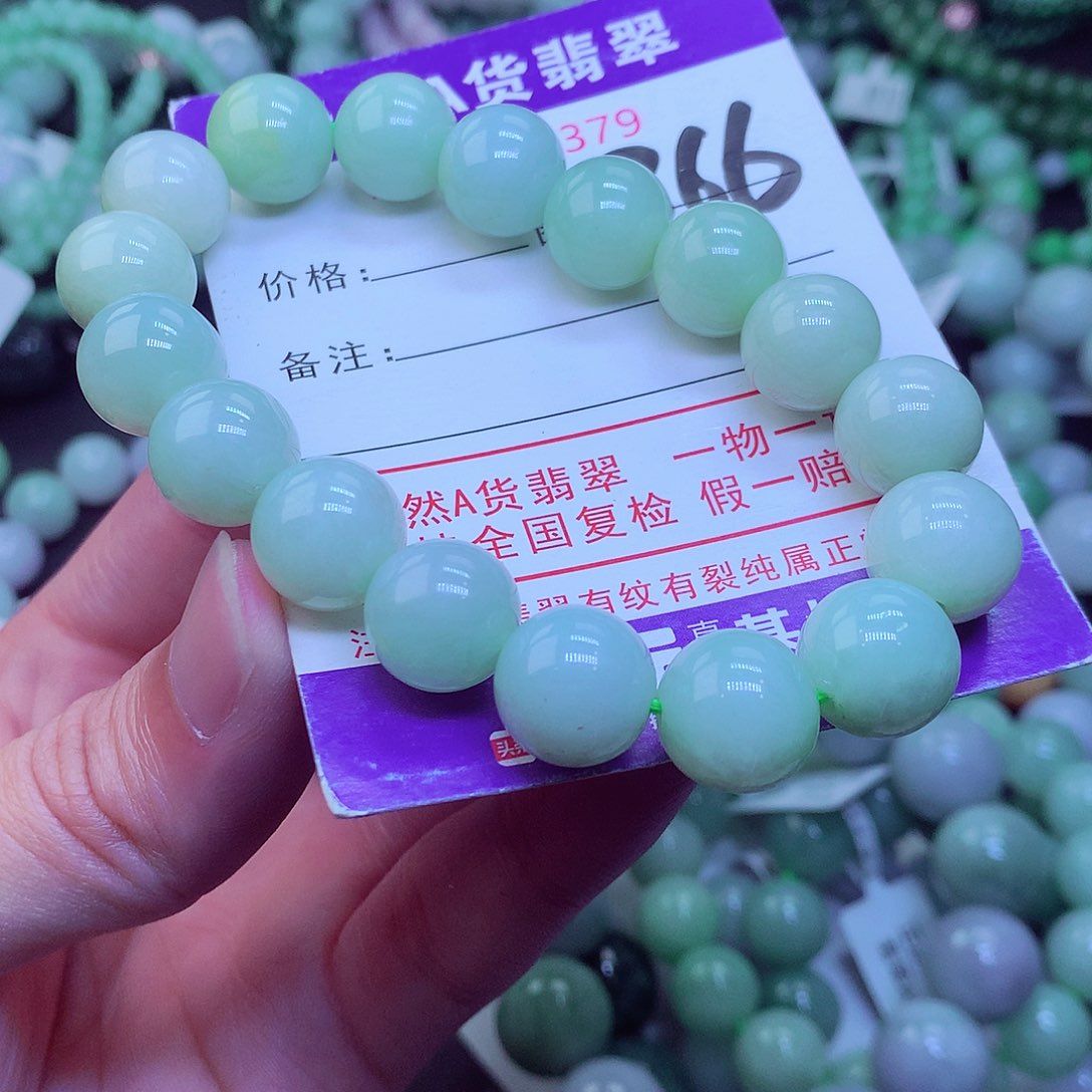 翡翠毛衣链未镶嵌