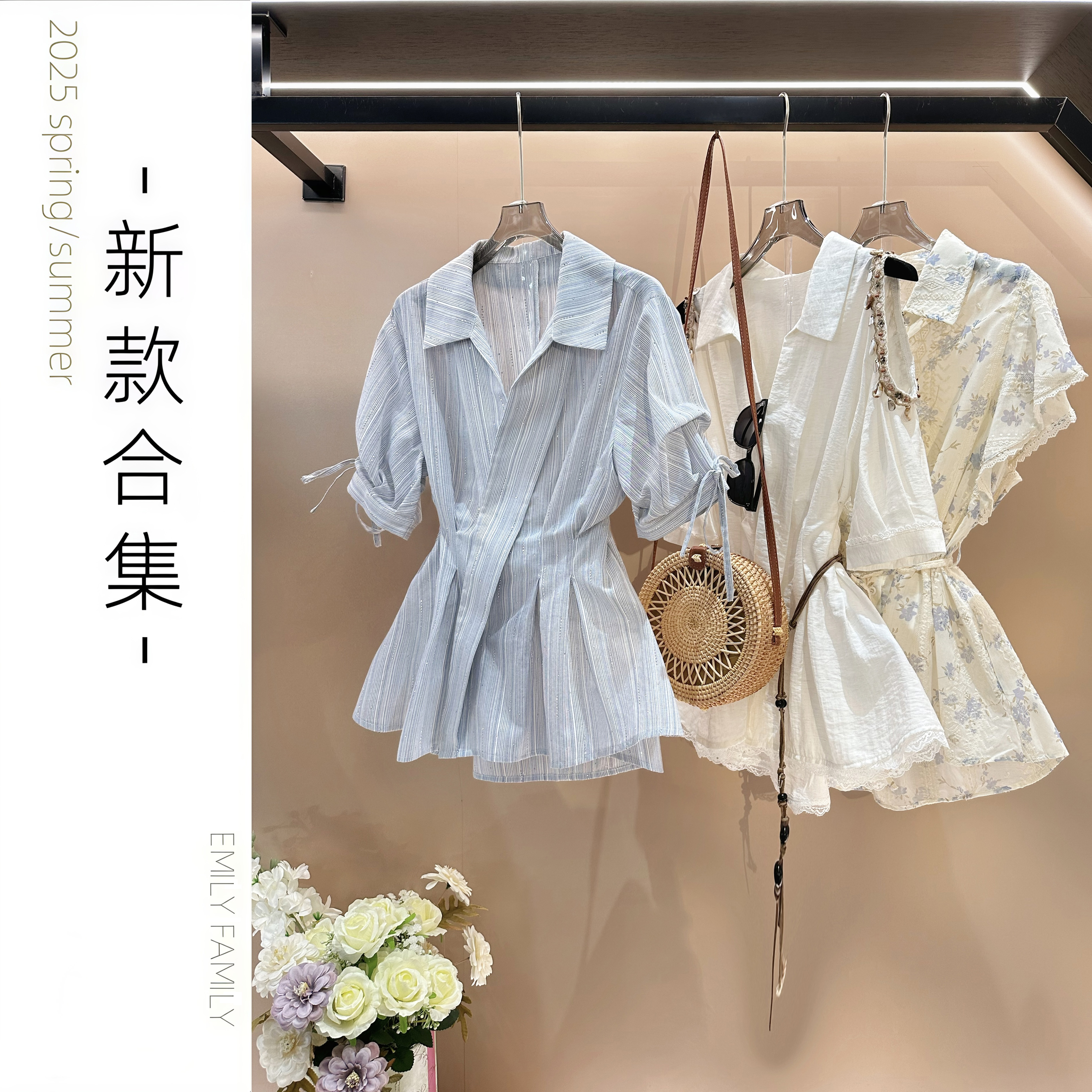 梦 法式春夏慵懒感中长款宽松休闲衬衫套装