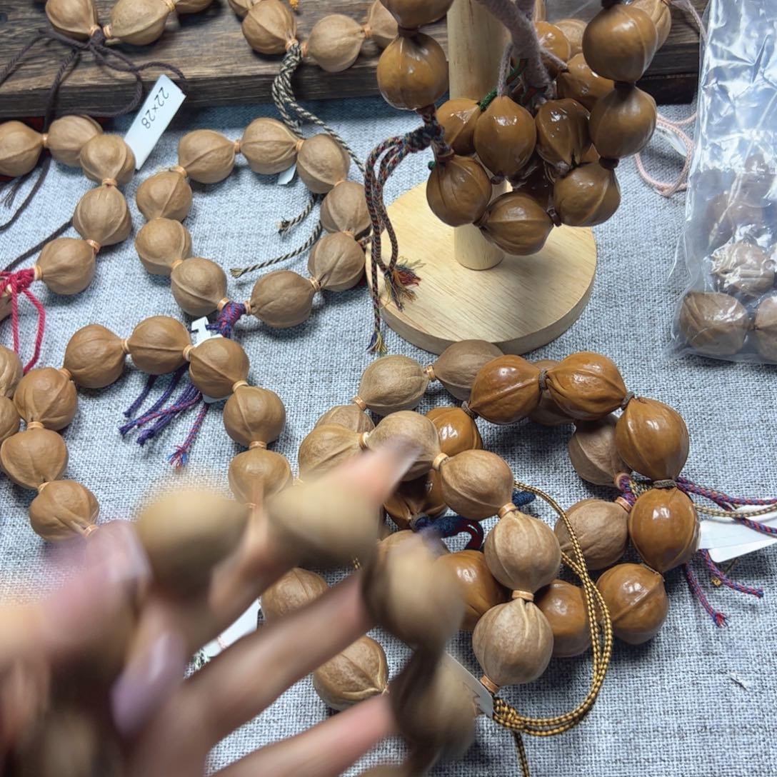 核桃三花鲨鱼背21×28