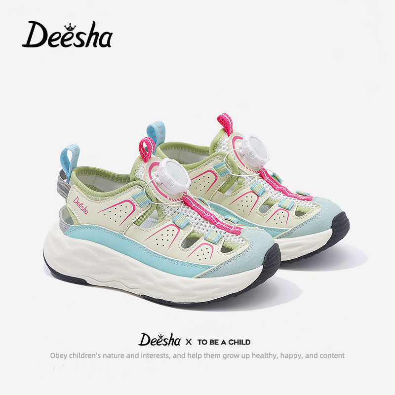 笛莎25夏季新款女童网面透气运动鞋童鞋多巴胺镂空儿童运动鞋凉鞋