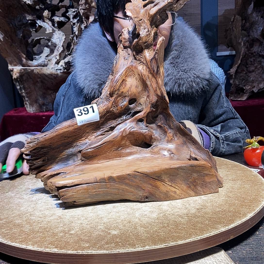 方***）391。株木随行根艺