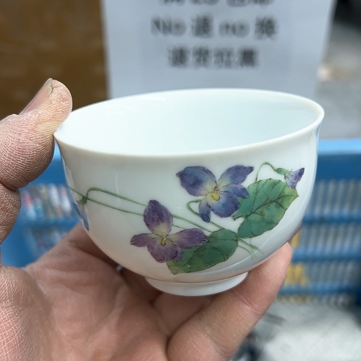 25包邮，盘子，碗，杯子，茶壶，默认瑕疵