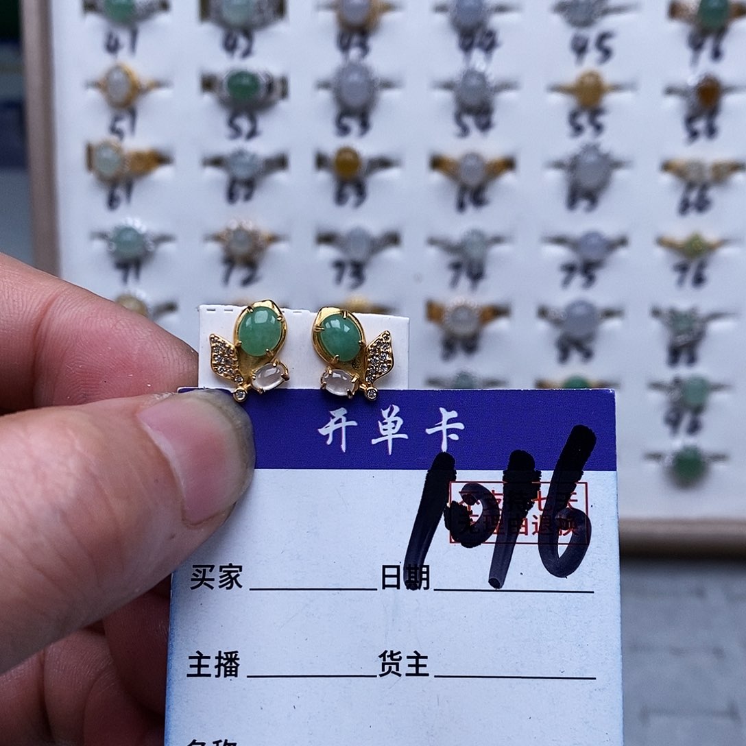 银S925镀金镶嵌戒指翡翠耳钉