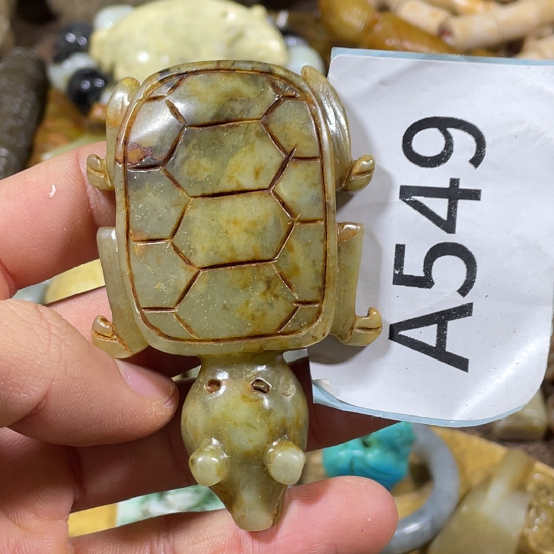 和田玉吊坠(不含链)未镶嵌