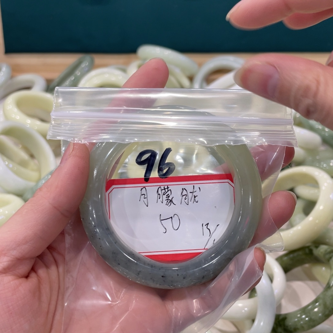 *****蛇纹石玉未镶嵌手镯